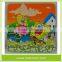 New Design Cute Spongebob Jigsaw Puzzle For Kids