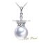 2015 14K White Gold Jewelry Pavilion Shape Freshwater Pearl Pendant 14Carat Gold Mountings Pearl Pendant Necklace