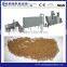 caecilian food machinery
