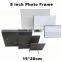 China 2015 Hot Sale 8 Inch Photo Frame Funny Photo Frame