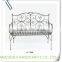 LC-77288 China wholesale wrought iron metal park bench parts