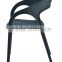 Black PP plastic rattan garden outdoor chairs