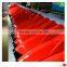 printing color thick ABS plastic custom electric happy car shell