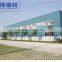 prefabricated large span industrial structure steel