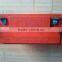 high speed 12v battery