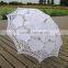 Romantic Wedding White Battenburg Lace Umbrella Parasol Bridal Party Shower Decoration Photography Props                        
                                                Quality Choice