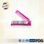 Professional home and travel us high quality plastic hair trim comb
