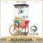 HP-12BC 12Oz Popcorn Machine With Cart