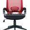 High Quality Office Chair WN602