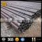 api5l grb sch160 steel pipe,gcr15 bearing steel tube