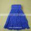Cotton Cut-End Wet Mop Heads