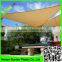 2016 High quality 100% virgin HDPE with UV additives New Sand Color Sun Shade Sail Shade canopy Sun Shelter
