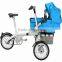 Mother Air Wheels Baby Bikes Stroller With Rain Cover