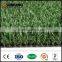 china suppliers balcony artificial grass mat carpet