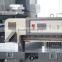 Large format Industrial programmable hydraulic Paper cutting machine