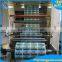 Packaging Film Usage and Multiple Extrusion Processing Type bopp film