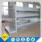 grocery store diaplay shelving for sale