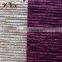 100% polyester yarn striped pattern chenille fabrics for sofa upholstery