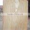 paulownia veneer rotary cut , can customize different size , welcome your inquiry