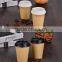 custom recyled feature cardboard coffe cup,drinking paper cup for coffe