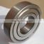 China Wholesale 60 years experience , deep groove ball bearing, Good quality factory price, (w4)