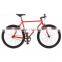 fixed gear bike 700c single speed track bicycle black KB-700C-M16046