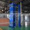 Panstar BP150BV compact plate heat exchanger in machinery