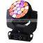 2016 hot selling zoom bee eye led beam moving head light                        
                                                Quality Choice