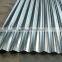 Hot china products long span color coated corrugated roofing sheet