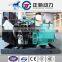 high quality 45kva diesel generator set manufacture price automatic start diesel generator