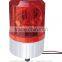 DC 12/24V Revolving Warning Light With 3 Colors