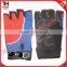 2015 Best Selling Short Finger Cycling Gloves, Fingerless Gloves For MTB Riders, Custom Designs and Logos are Accepted