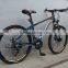 2016 26 inches 21 sp disc brake alloy frame material mountain bicycle for men (m-26121)