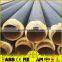 Polyurethane Thermal Foam Insulation Steel Pipes