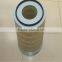 Mfiltration GX3266 Air Compressor Filter Cartridge