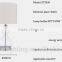 Ornament Home Decorative Table Lamp With Fabric Lampshape Made in China, Simple Table Lamp Supplier's Choice