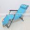 Lightweight folding outdoor reclining chair