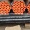 st 52 4 steel st 37 seamless steel pipe/tube st37 52 tube