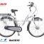MARS Vehicle TDB09Z Electric Bicycle 250W 36V 10AH City Electric Bike