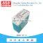 CE EMC approved original meanwell mdr-60-12 60w din rail power supply 12 volt 5 amp