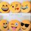 plush emoji pillow stuffed toys/customized emoticon plush emoji pillow/plush emoji pillow stuffed toy