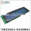 Industrial-strength 3.12 -inch 256 * 64 oled LCD module