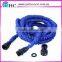 2015 Top Quality Latex Garden Hose(25ft,50ft, 75ft, 100ft), Flexible Water Hose / Magic Garden Hose