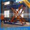 Electric hydraulic car scissor lift table garage used car lifting equipment CE price