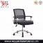 329B High quality modern office mesh chair wholesale
