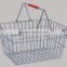 metal shopping basket
