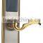 KT 8604JY hotel Sensor door lock