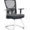 Black high back office mesh chair specification with no wheels FOH-XM2D