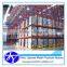 drive-in heavy duty racking