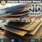 S275JR Structure Steel Plate